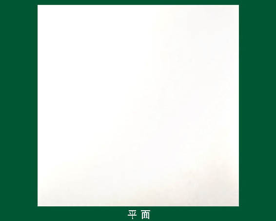 工程板--平面