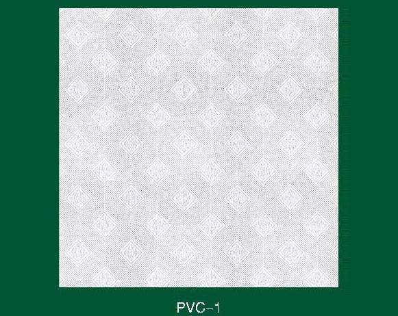 PVC-1