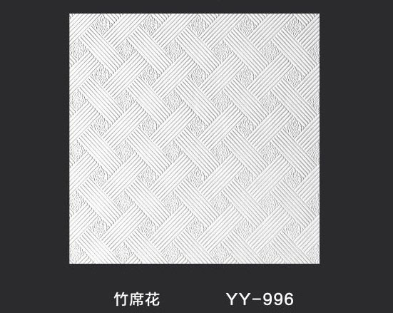 YY-996 竹席花