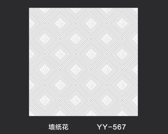 YY-567 墙纸花