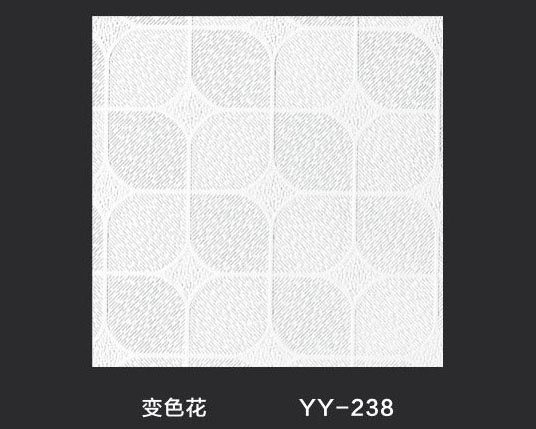 YY-238 变色花