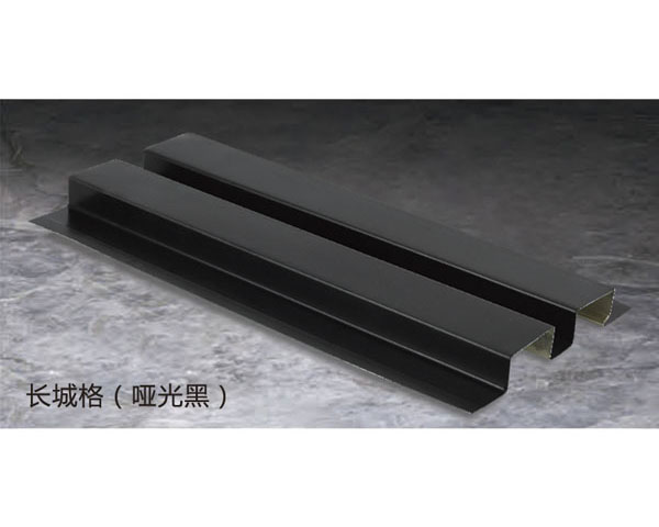 长城格（哑光黑）
