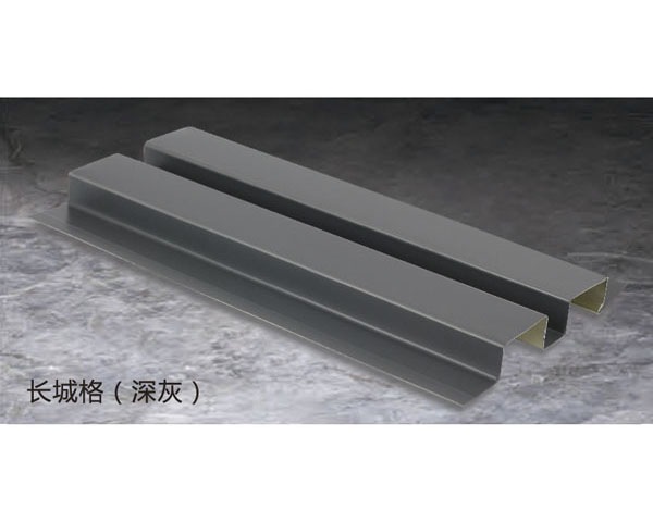长城格（深灰）